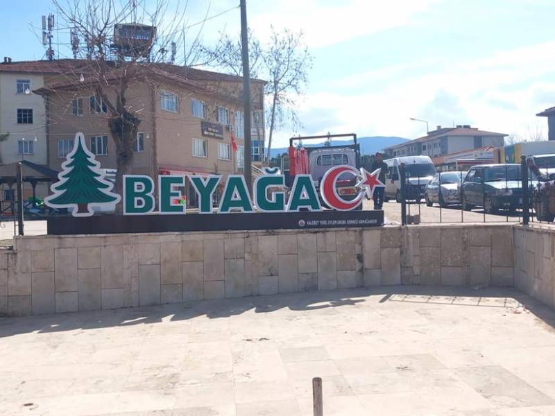 2.19.a +b (Küçük proje) Ziyaretçiler için tabela ve bilgilendirme panolarının hazırlanması