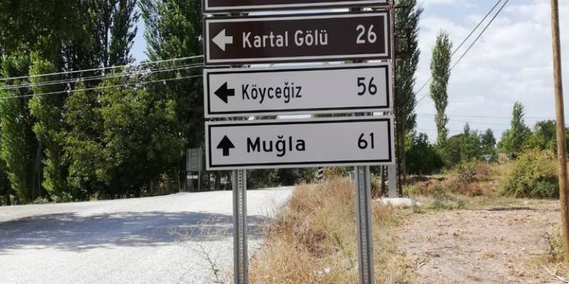2.19.2.Beyağaç İlçesi şehir girişine ve merkezine Beyağaç İlçesi’nin turistik değerlerinin bilgilendirilmesi ve güzergahlarını belirten tabela ve panoların hazırlanması