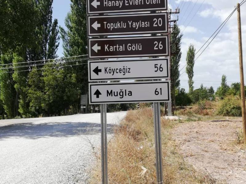 2.19.2.Beyağaç İlçesi şehir girişine ve merkezine Beyağaç İlçesi’nin turistik değerlerinin bilgilendirilmesi ve güzergahlarını belirten tabela ve panoların hazırlanması